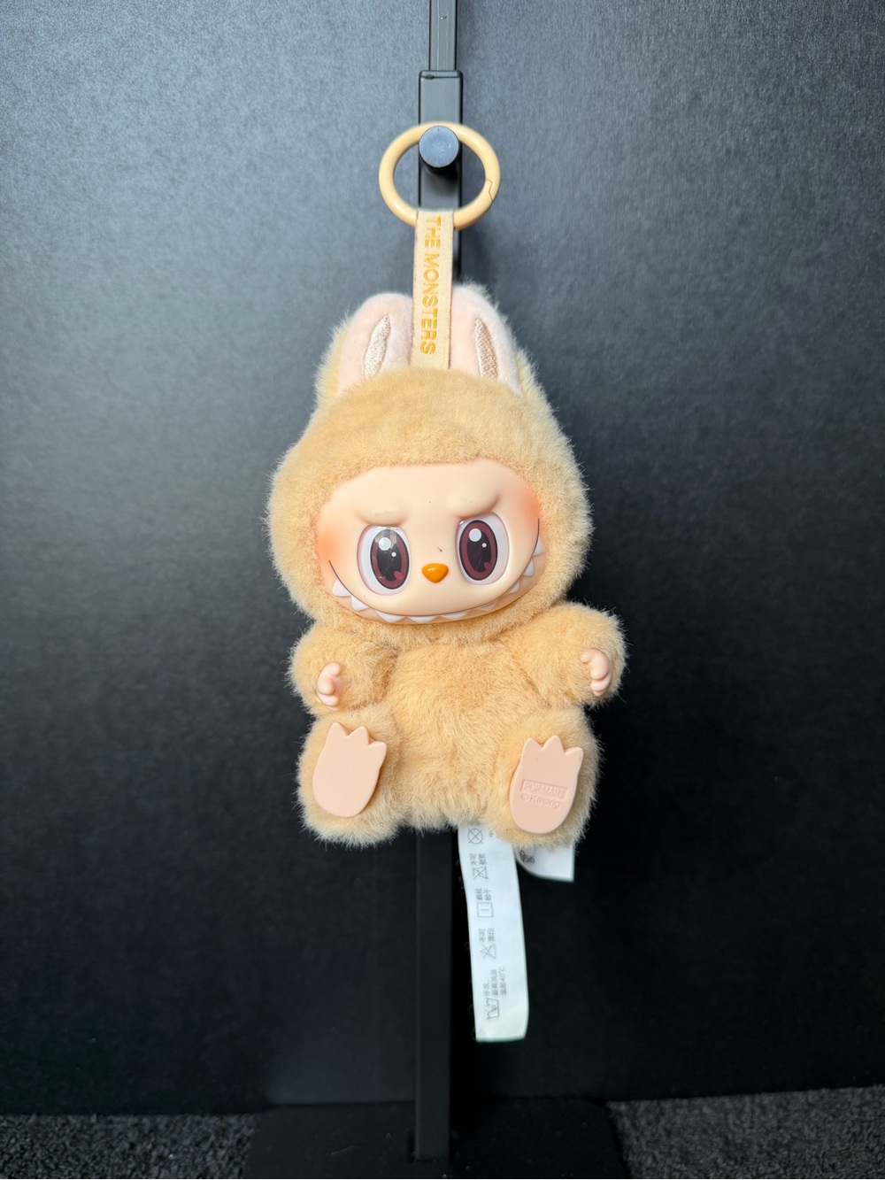 POP MART Labubu Keychain in Beige - The Monsters